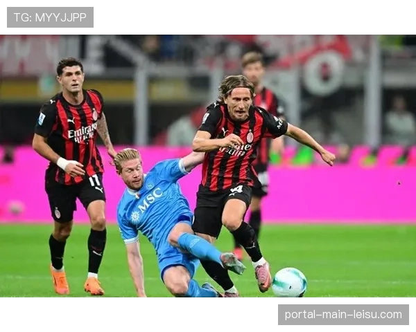 即时：AC米兰1-0领先佛罗伦萨，普利西奇开场3分钟低射破门